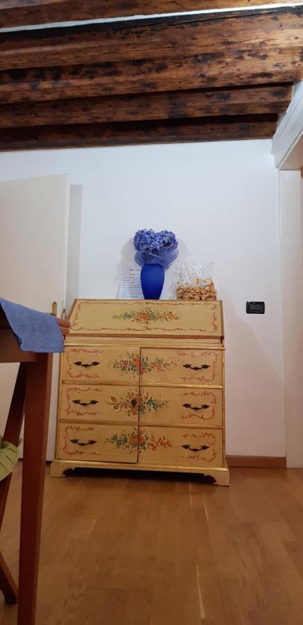 Boutique Apartment Ca'Liz 威尼斯 外观 照片